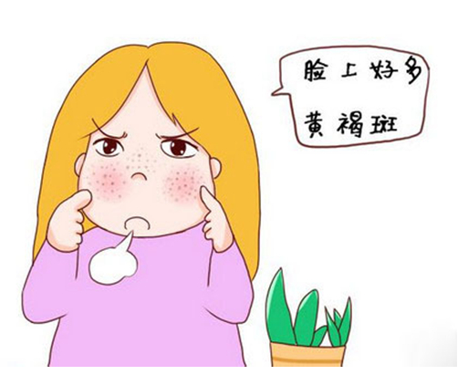 海口比较正规的黄褐斑医院